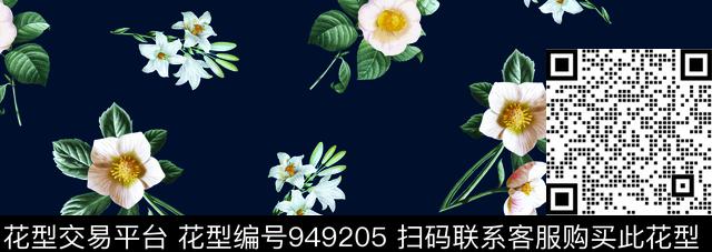 小碎花月季花手绘花卉数码印花华亿平台下载（图片编号: 949205） - 瓦栏（Walan）