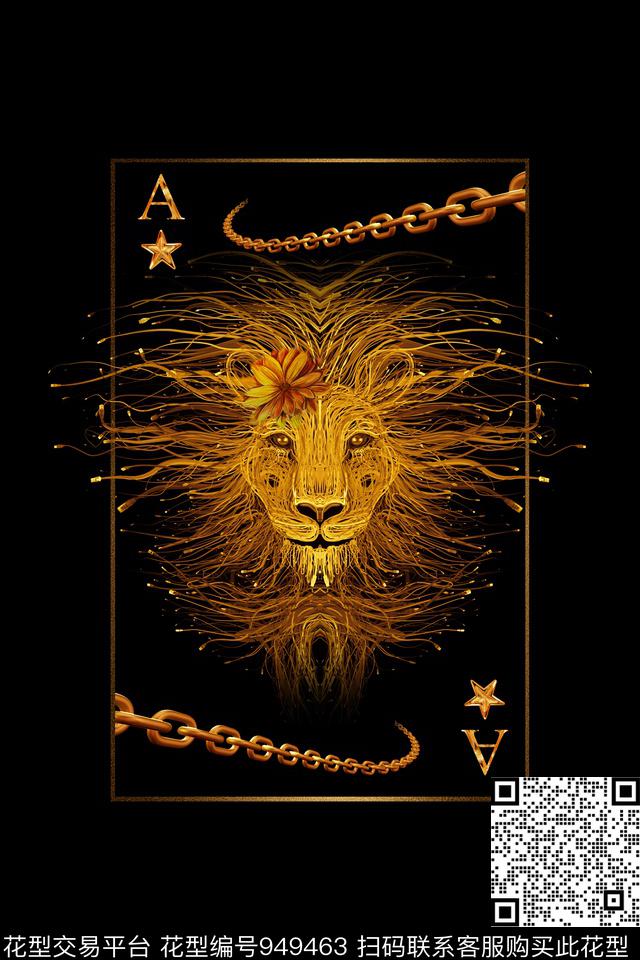 卡通男装几何数码印花华亿平台下载（图片编号: 949463） - 瓦栏（Walan）