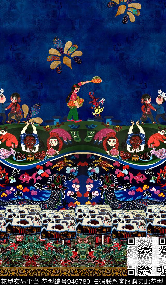 条纹民族风人物数码印花华亿平台下载（图片编号: 949780） - 瓦栏（Walan）