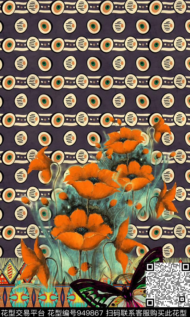民族风花卉几何数码印花华亿平台下载（图片编号: 949867） - 瓦栏（Walan）