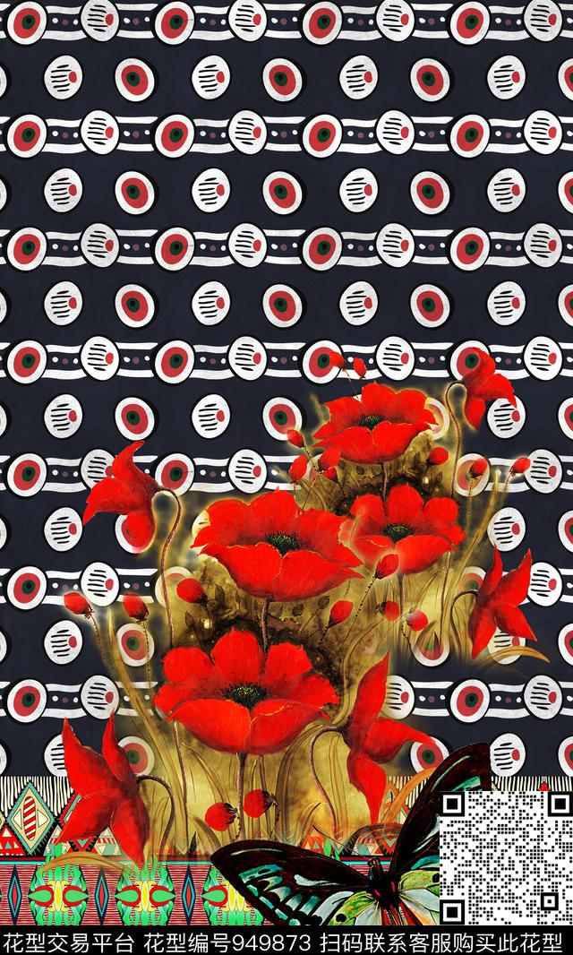 民族风花卉几何数码印花华亿平台下载（图片编号: 949873） - 瓦栏（Walan）