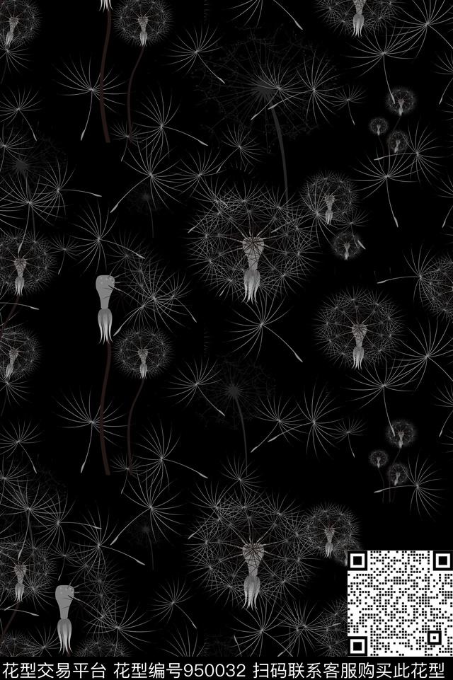 小碎花蒲公英数码华亿平台数码印花华亿平台下载（图片编号: 950032） - 瓦栏（Walan）