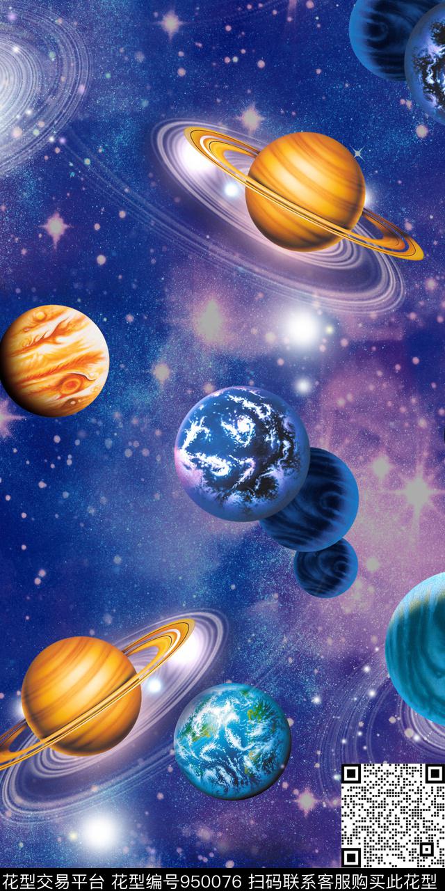 宇宙星空地球数码印花华亿平台下载（图片编号: 950076） - 瓦栏（Walan）