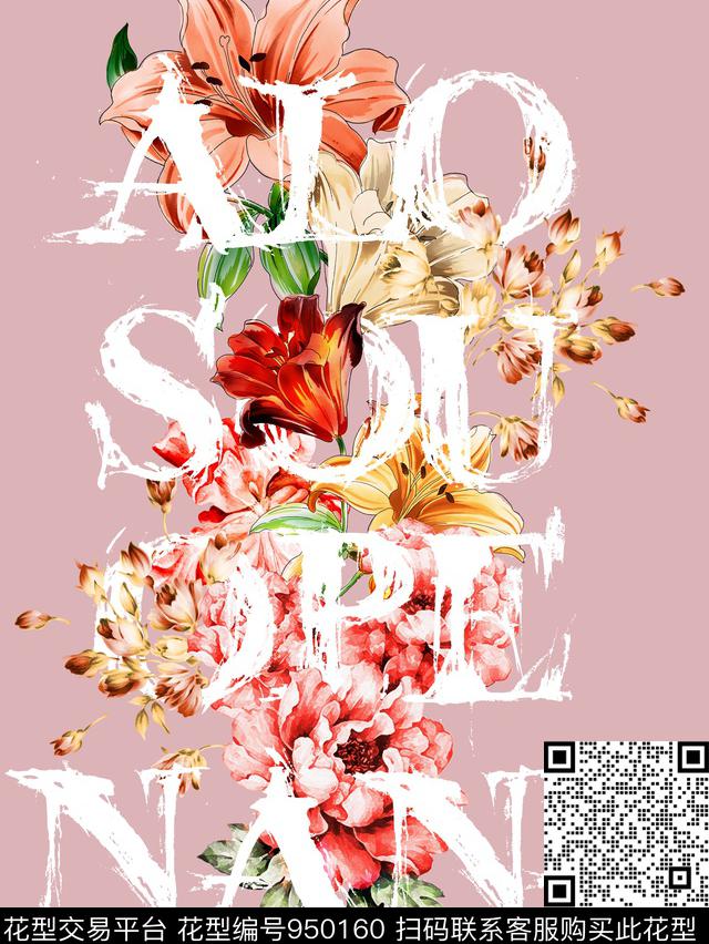 花卉胸前独幅植物数码印花华亿平台下载（图片编号: 950160） - 瓦栏（Walan）