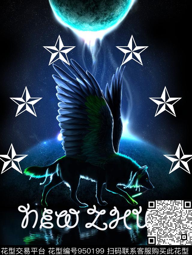 狼潮牌大牌风数码印花华亿平台下载（图片编号: 950199） - 瓦栏（Walan）