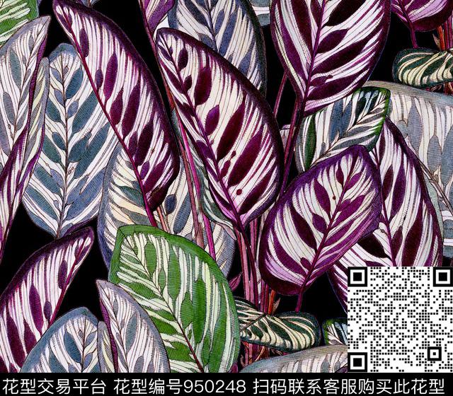 绿植树叶斑纹叶子植被数码印花华亿平台下载（图片编号: 950248） - 瓦栏（Walan）