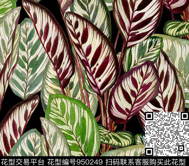 绿植树叶斑纹叶子植被数码印花华亿平台下载（图片编号: 950249） - 瓦栏（Walan）