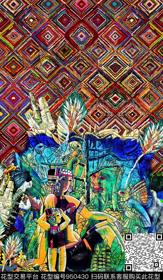 民族风肌理复古数码印花华亿平台下载（图片编号: 950430） - 瓦栏（Walan）