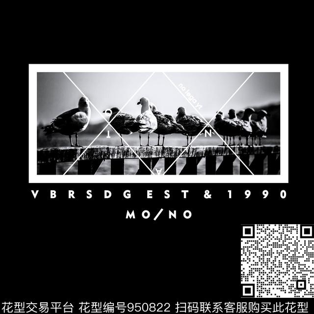 男装几何动物数码印花华亿平台下载（图片编号: 950822） - 瓦栏（Walan）