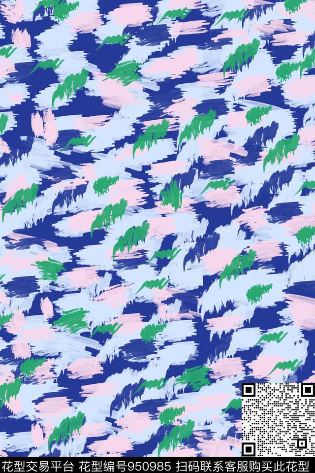 肌理花卉流线数码印花华亿平台下载（图片编号: 950985） - 瓦栏（Walan）