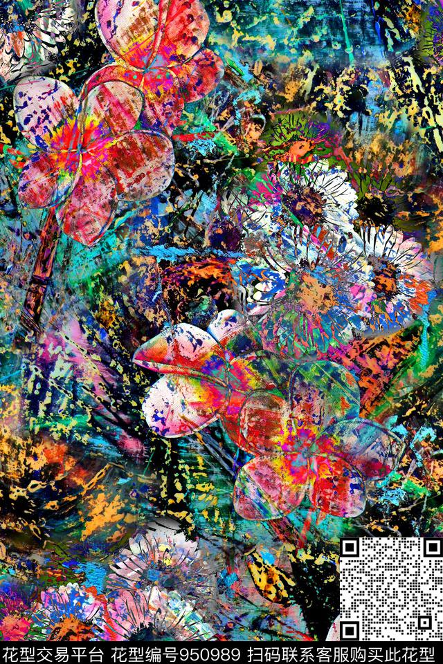 泼墨肌理抽象数码印花华亿平台下载（图片编号: 950989） - 瓦栏（Walan）