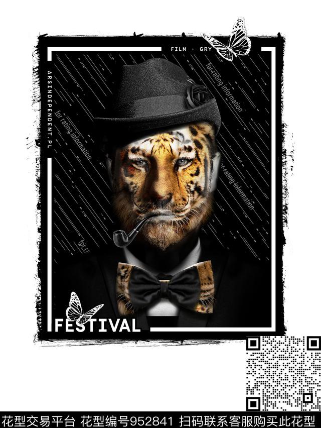 男装抽象几何数码印花华亿平台下载（图片编号: 952841） - 瓦栏（Walan）