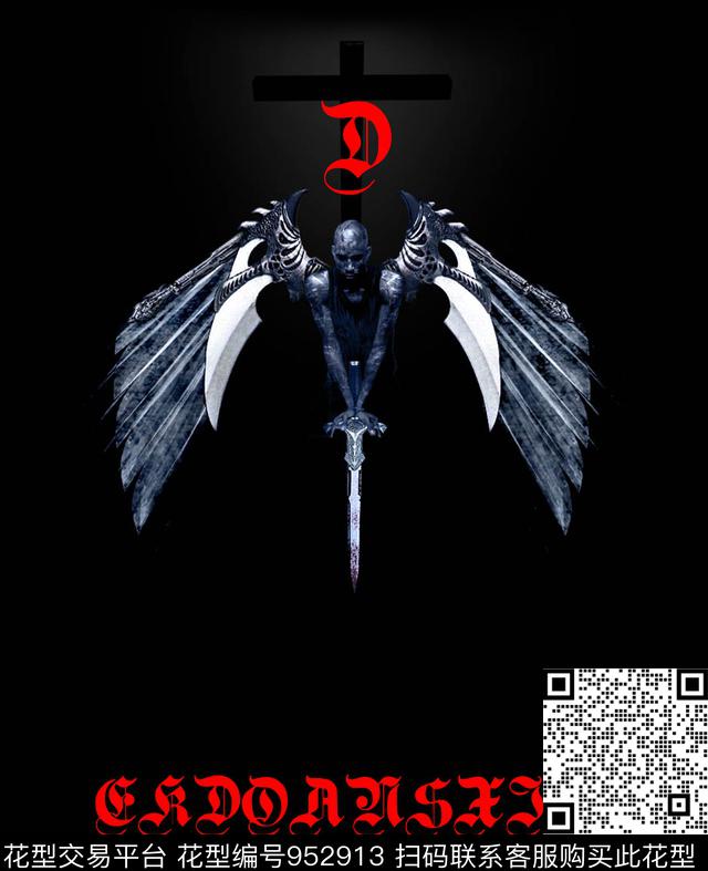 大牌男装卫衣大牌风数码印花华亿平台下载（图片编号: 952913） - 瓦栏（Walan）