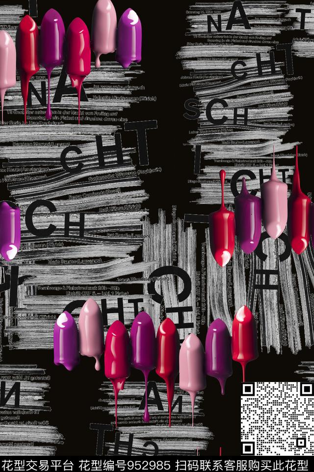口红字母年轻女性数码印花华亿平台下载（图片编号: 952985） - 瓦栏（Walan）