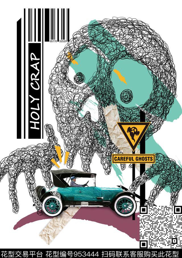 数码华亿平台男装休闲数码印花华亿平台下载（图片编号: 953444） - 瓦栏（Walan）