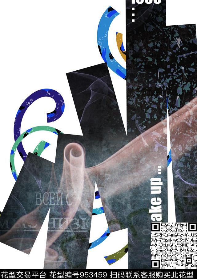 数码华亿平台男装休闲数码印花华亿平台下载（图片编号: 953459） - 瓦栏（Walan）