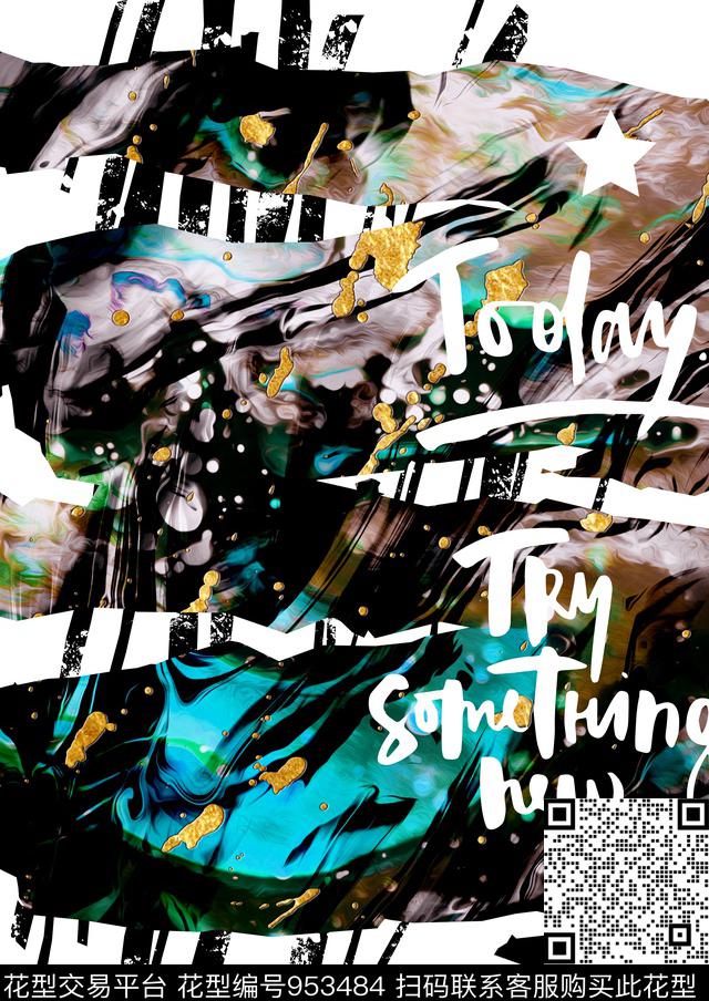 数码华亿平台男装休闲数码印花华亿平台下载（图片编号: 953484） - 瓦栏（Walan）