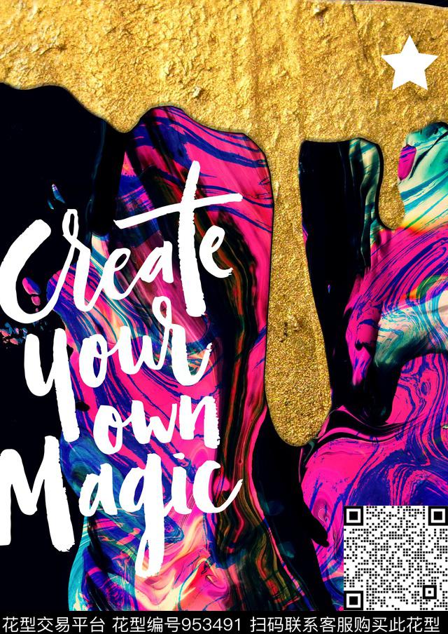 数码华亿平台休闲抽象数码印花华亿平台下载（图片编号: 953491） - 瓦栏（Walan）