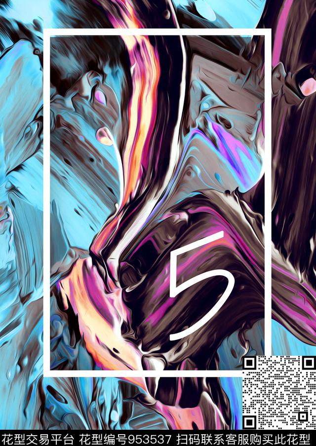 数码华亿平台男装休闲数码印花华亿平台下载（图片编号: 953537） - 瓦栏（Walan）