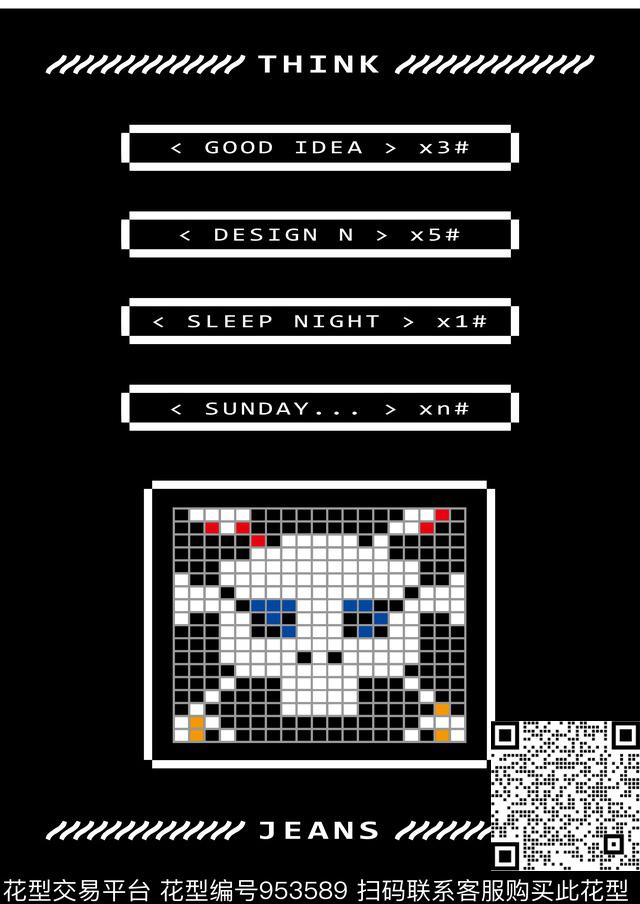 绘画胸前独幅数码华亿平台数码印花华亿平台下载（图片编号: 953589） - 瓦栏（Walan）