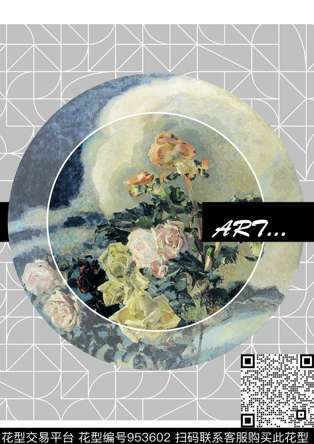 绘画胸前独幅数码华亿平台数码印花华亿平台下载（图片编号: 953602） - 瓦栏（Walan）