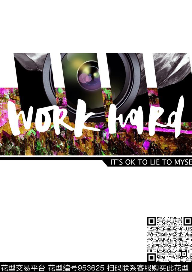 绘画胸前独幅数码华亿平台数码印花华亿平台下载（图片编号: 953625） - 瓦栏（Walan）