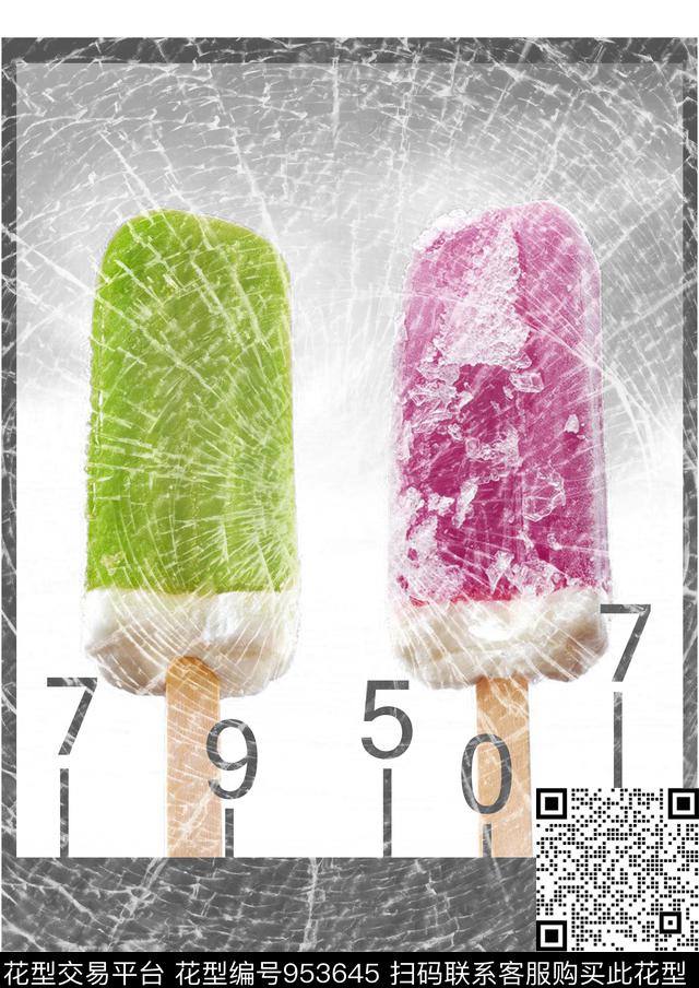 胸前独幅数码华亿平台食物数码印花华亿平台下载（图片编号: 953645） - 瓦栏（Walan）