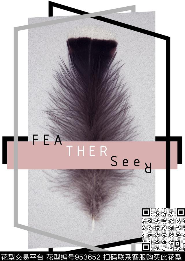 胸前独幅数码华亿平台男装数码印花华亿平台下载（图片编号: 953652） - 瓦栏（Walan）