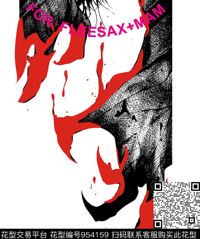 男装绣花字母潮牌手掌印花传统印花华亿平台下载（图片编号: 954159） - 瓦栏（Walan）