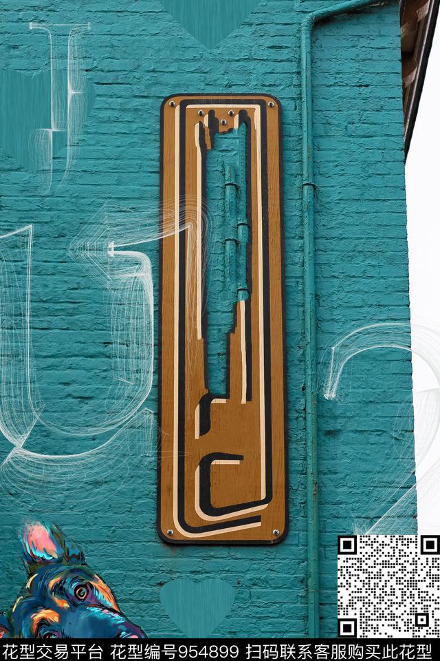 休闲狗字母数码印花华亿平台下载（图片编号: 954899） - 瓦栏（Walan）