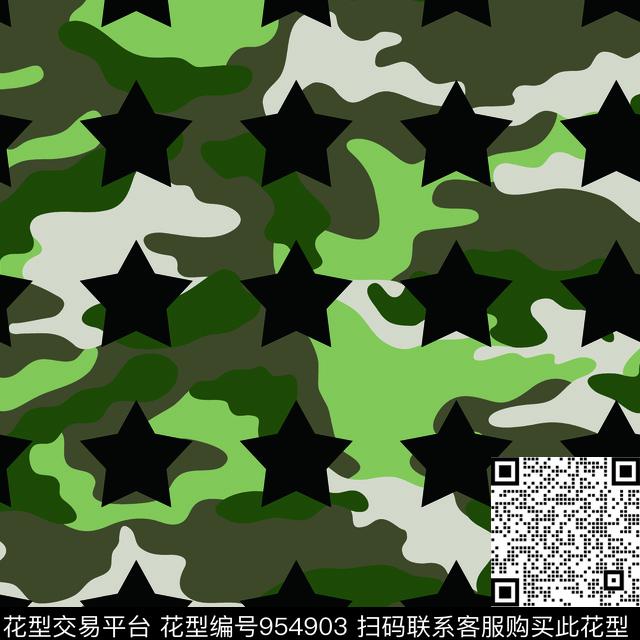 矢量星星几何传统印花华亿平台下载（图片编号: 954903） - 瓦栏（Walan）