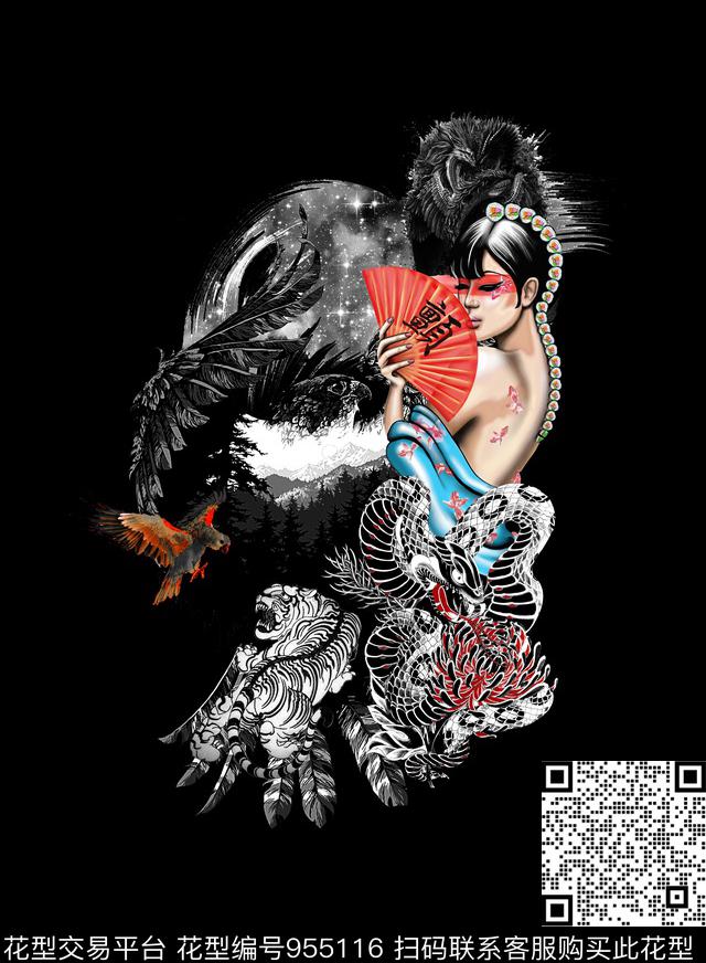 数码华亿平台男装抽象数码印花华亿平台下载（图片编号: 955116） - 瓦栏（Walan）