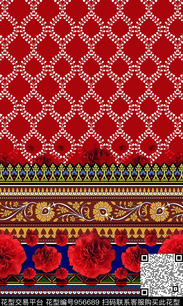 民族风花卉几何数码印花华亿平台下载（图片编号: 956689） - 瓦栏（Walan）