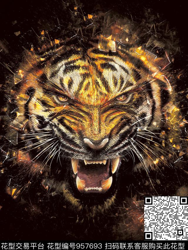 大牌男装金色动物数码印花华亿平台下载（图片编号: 957693） - 瓦栏（Walan）