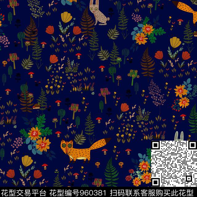 小碎花树枝花卉数码印花华亿平台下载（图片编号: 960381） - 瓦栏（Walan）