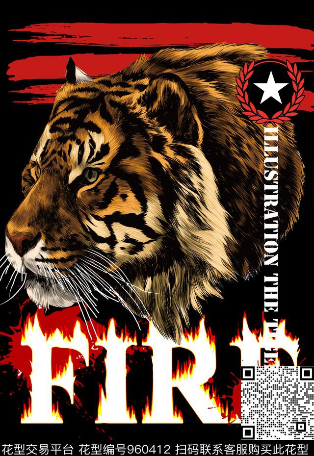 老虎定位花定位动物胸花数码印花华亿平台下载（图片编号: 960412） - 瓦栏（Walan）