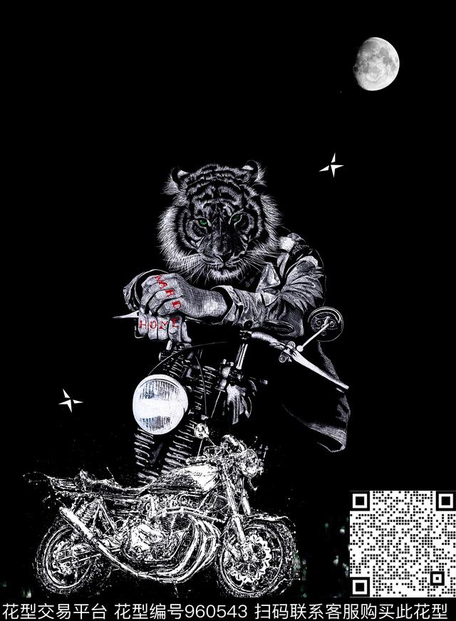 线条数码华亿平台男装数码印花华亿平台下载（图片编号: 960543） - 瓦栏（Walan）