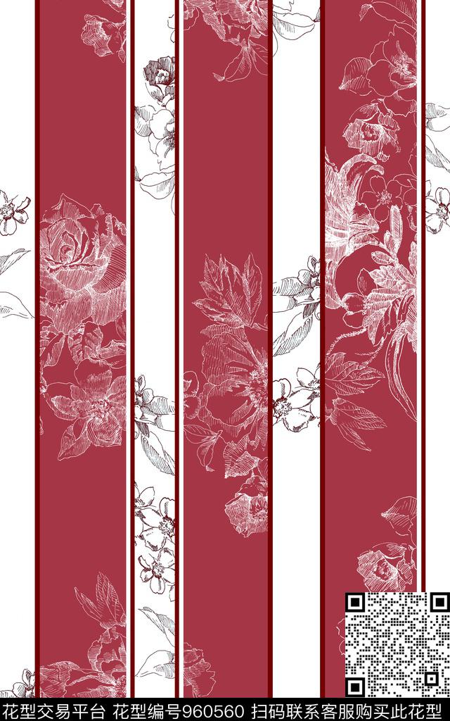 条纹春夏华亿平台线条花卉数码印花华亿平台下载（图片编号: 960560） - 瓦栏（Walan）