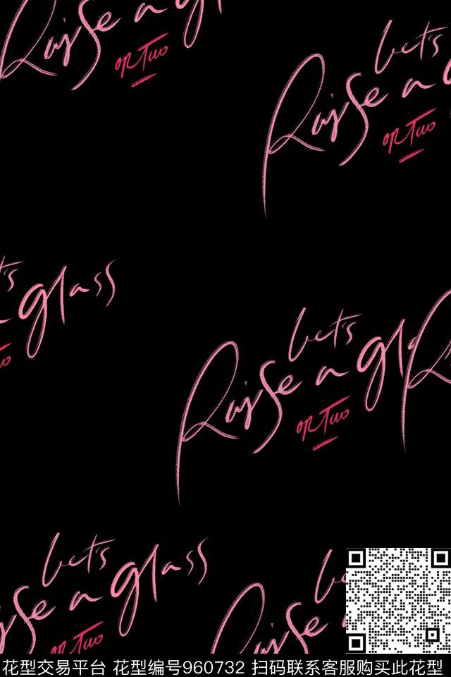 字母黑底花卉年轻女性数码印花华亿平台下载（图片编号: 960732） - 瓦栏（Walan）