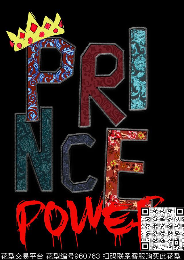 条纹数码华亿平台男装数码印花华亿平台下载（图片编号: 960763） - 瓦栏（Walan）