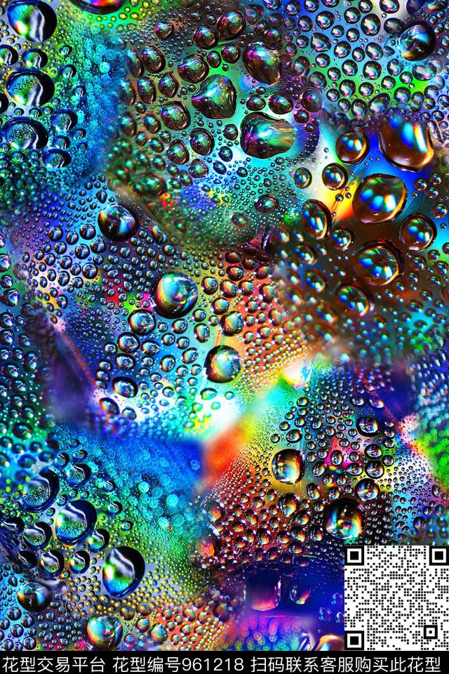 抽象迷彩水滴数码印花华亿平台下载（图片编号: 961218） - 瓦栏（Walan）