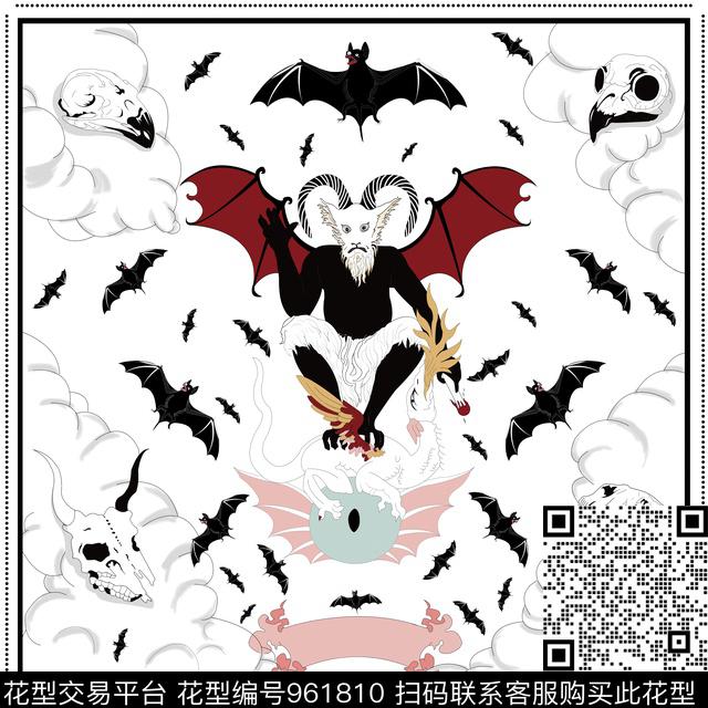 方巾摩羯座12星座数码印花华亿平台下载（图片编号: 961810） - 瓦栏（Walan）