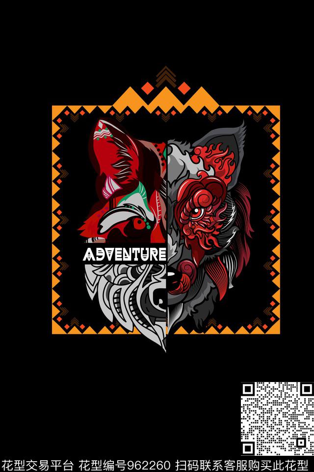 趣味卡通男装数码印花华亿平台下载（图片编号: 962260） - 瓦栏（Walan）