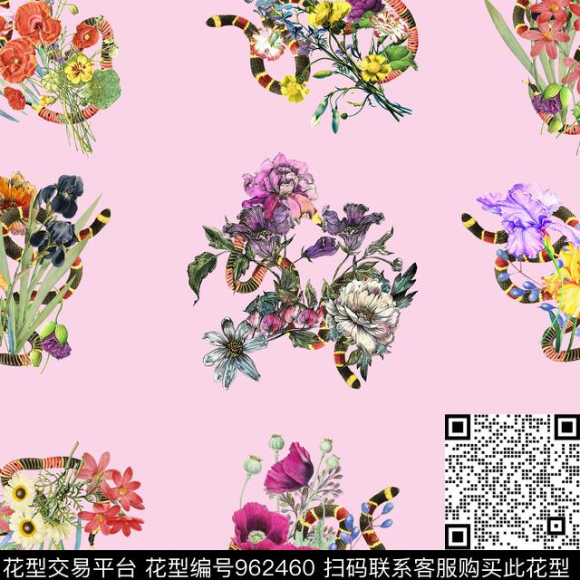 小碎花鸢尾花水彩花卉数码印花华亿平台下载（图片编号: 962460） - 瓦栏（Walan）