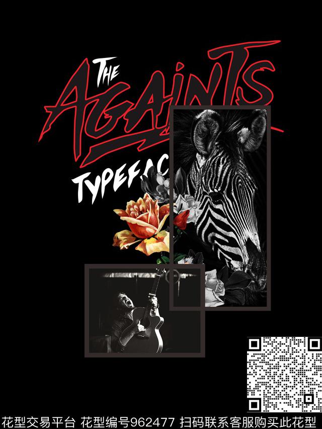 男装定位花几何数码印花华亿平台下载（图片编号: 962477） - 瓦栏（Walan）