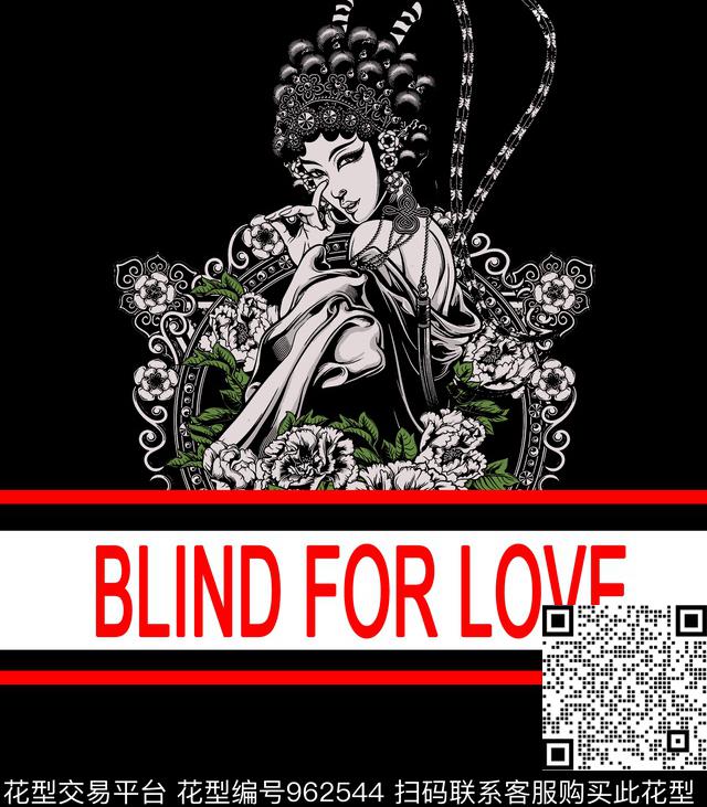 数码华亿平台男装DOLCEGABBANA数码印花华亿平台下载（图片编号: 962544） - 瓦栏（Walan）