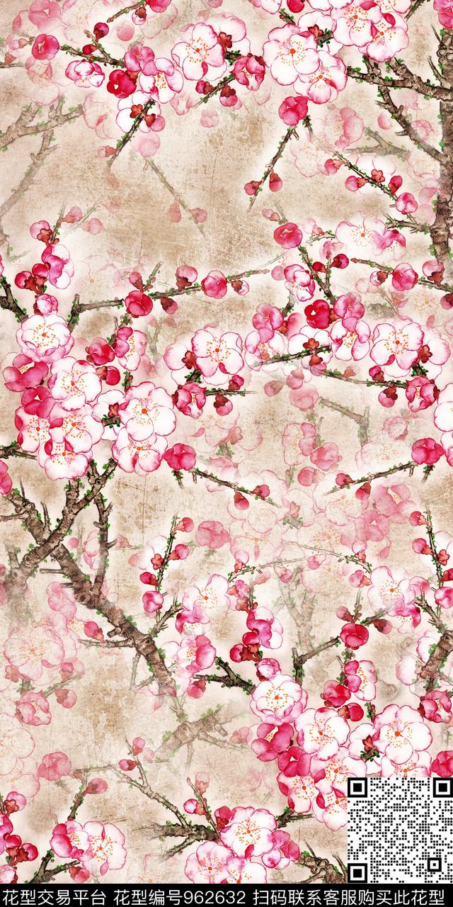 小碎花手绘花卉水墨风数码印花华亿平台下载（图片编号: 962632） - 瓦栏（Walan）