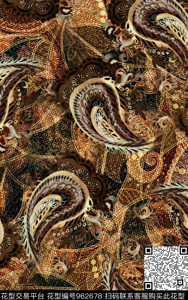 数码华亿平台抽象佩斯利数码印花华亿平台下载（图片编号: 962678） - 瓦栏（Walan）