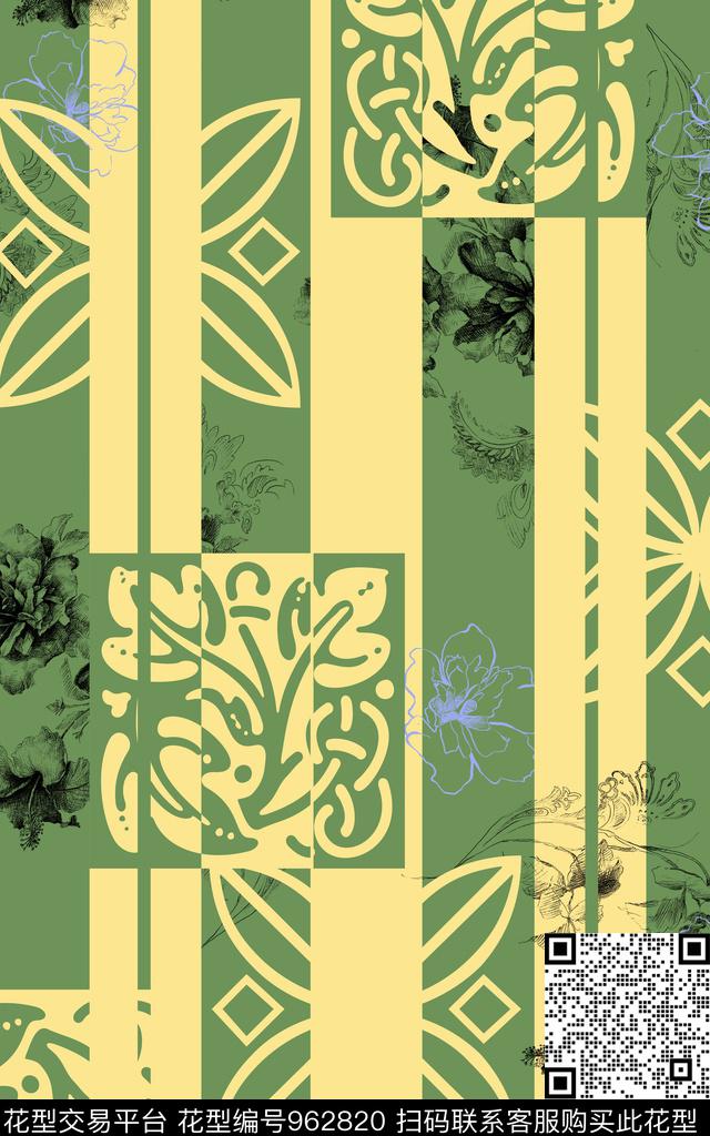 条纹趣味线条花卉数码印花华亿平台下载（图片编号: 962820） - 瓦栏（Walan）