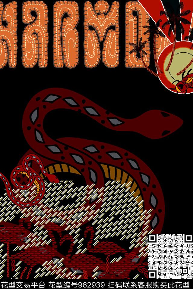 趣味卡通男装数码印花华亿平台下载（图片编号: 962939） - 瓦栏（Walan）